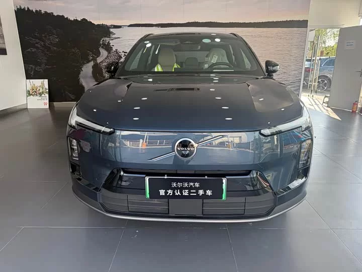 Volvo XC70 plug-in hybrid