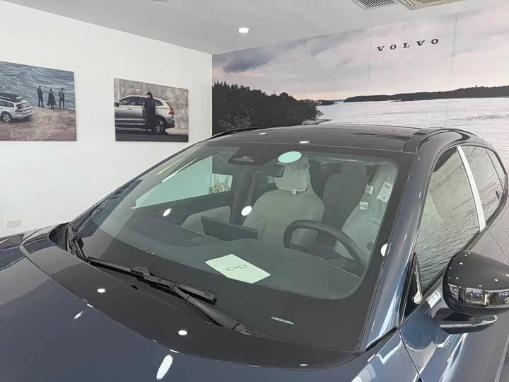 Volvo XC70 plug-in hybrid