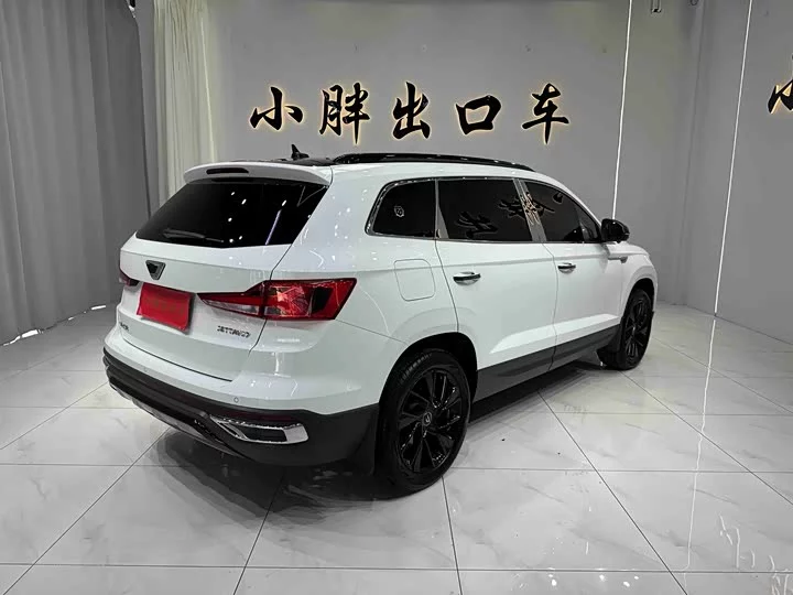 Jetta VS7