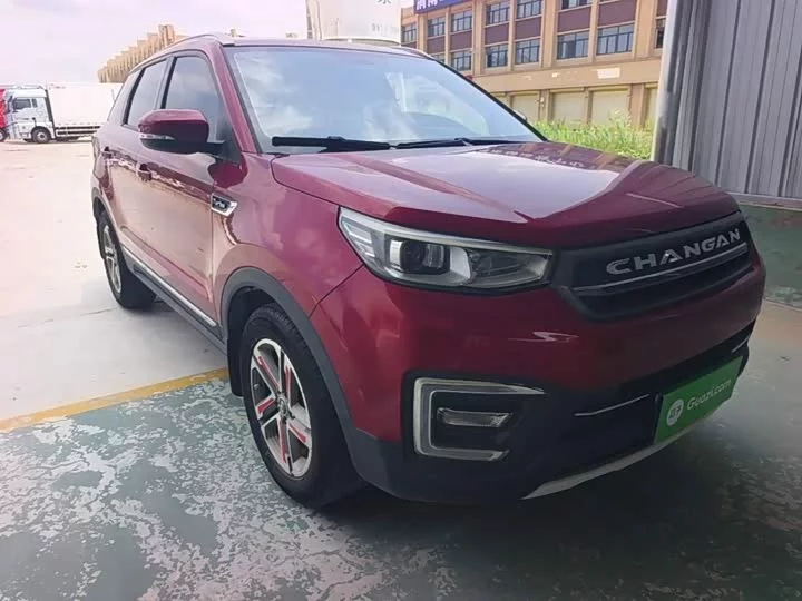 Changan CS55