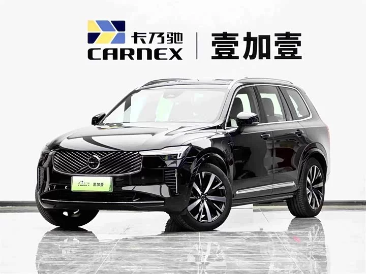 Volvo XC90 Plug-in Hybrid