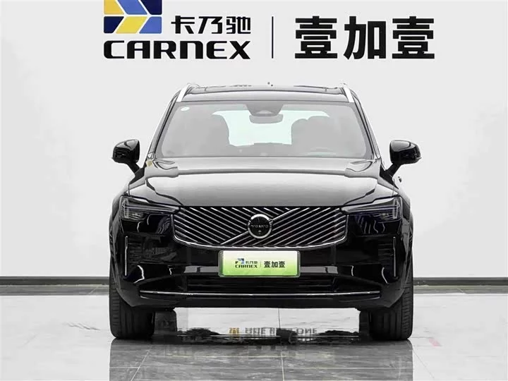 Volvo XC90 Plug-in Hybrid