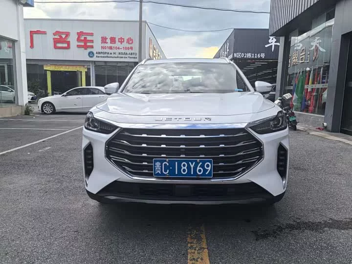 Jetour X70 PLUS