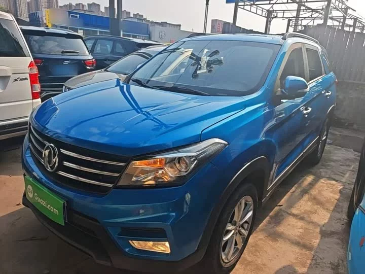 Dongfeng Scenery S560