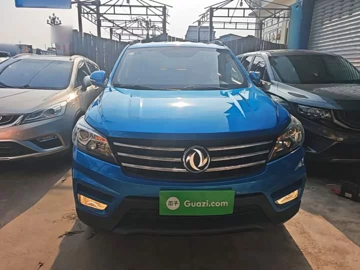 Dongfeng Scenery S560