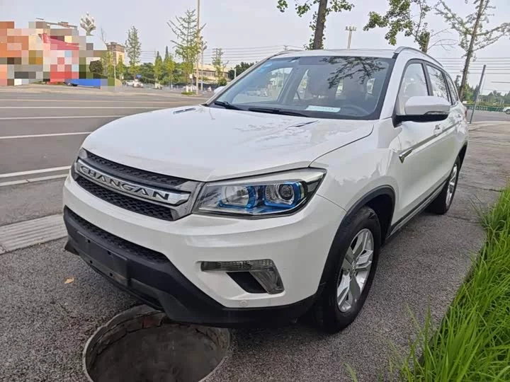Changan CS75