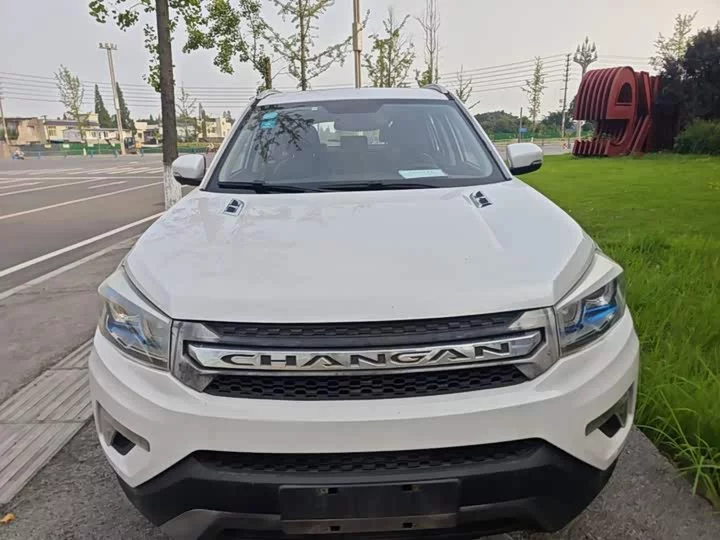 Changan CS75