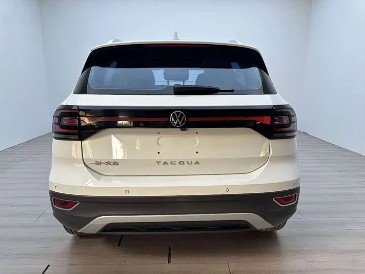 Volkswagen Explore the shadows