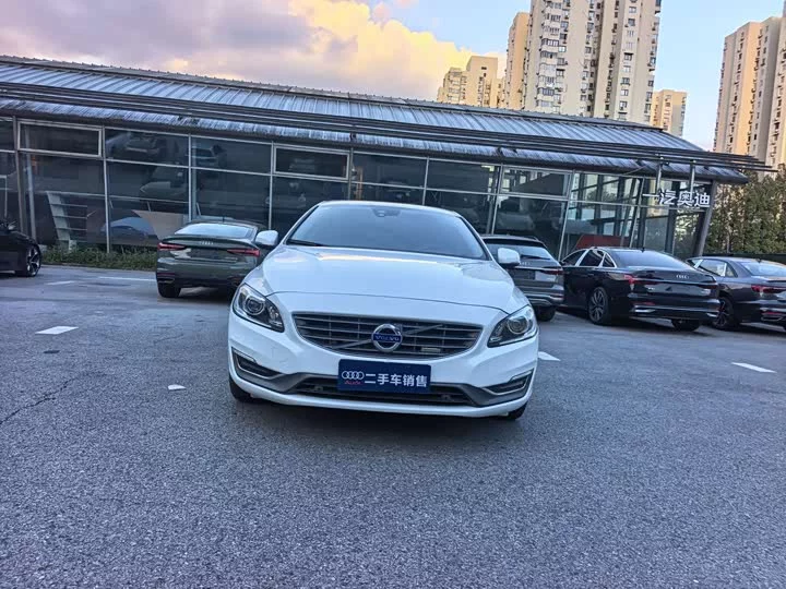 Volvo S60 plug-in hybrid