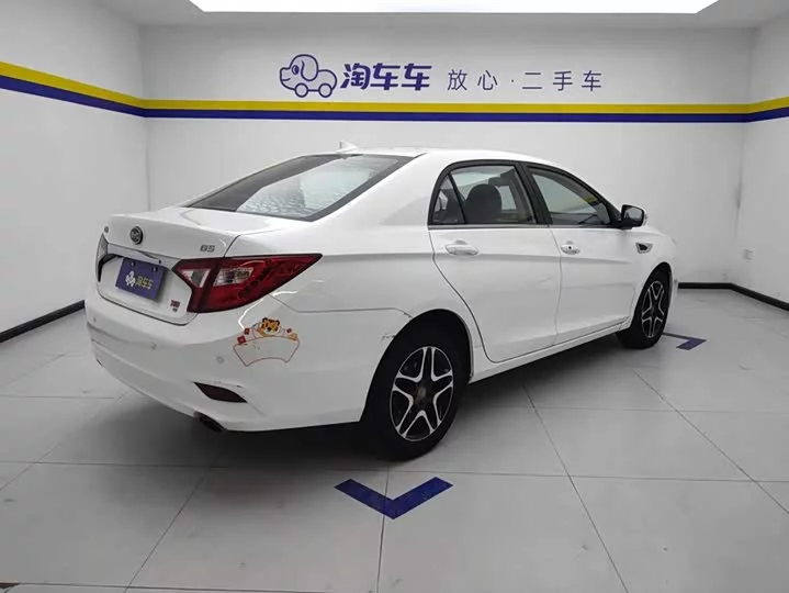 BYD G5