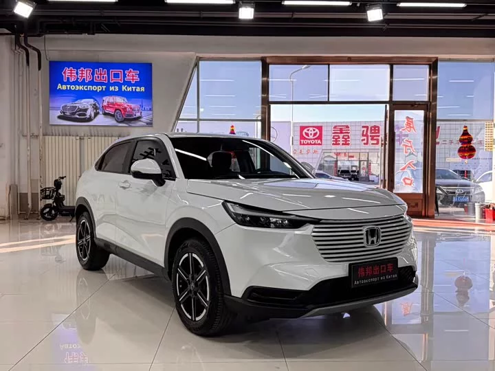 Honda Binzhi