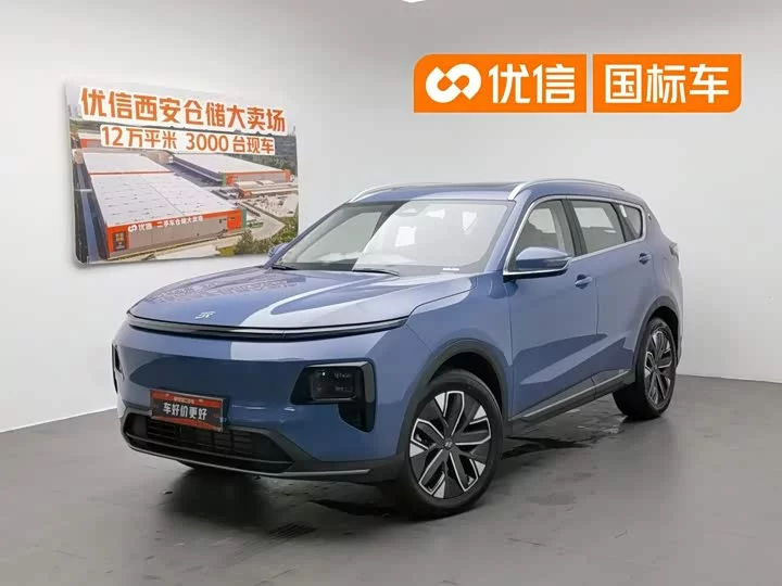 Jietu Shanhai L7