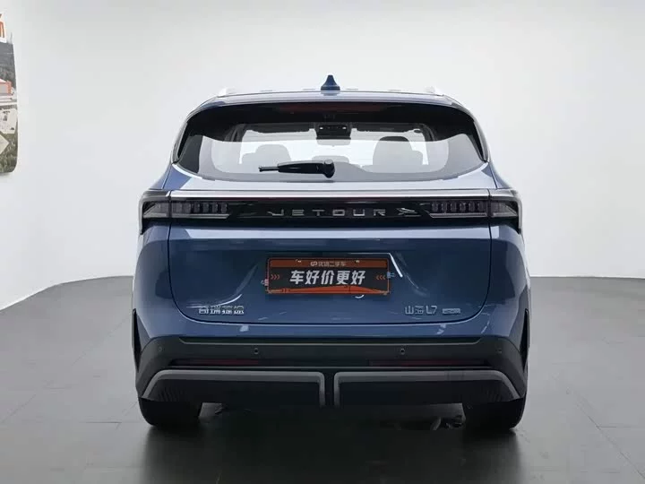 Jietu Shanhai L7