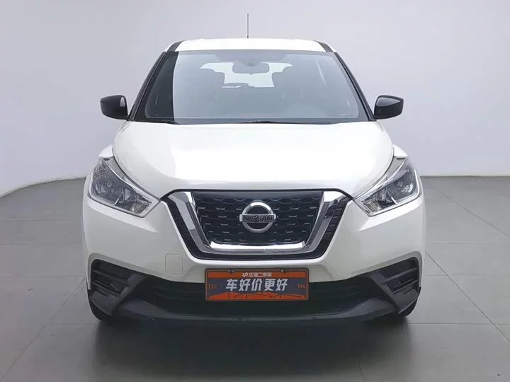 Nissan Jinke