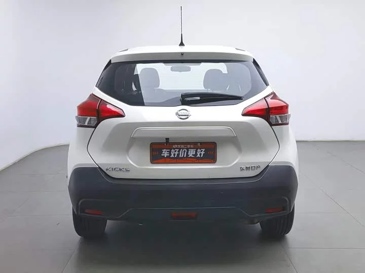 Nissan Jinke