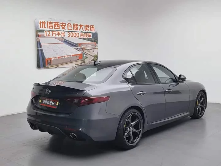 alfa romeo Giulia Juliet