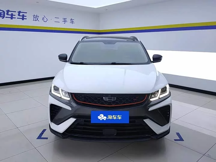 Geely Binyue