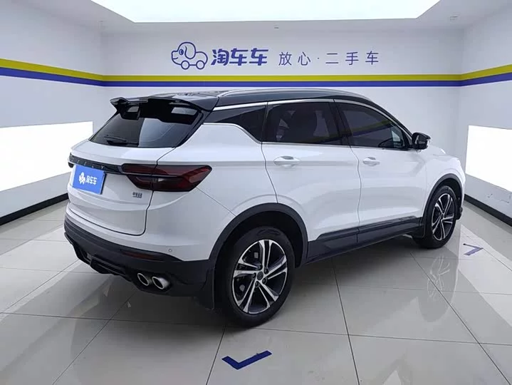 Geely Binyue