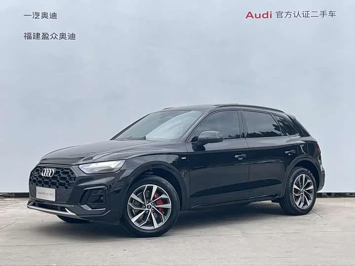 Audi Q5L