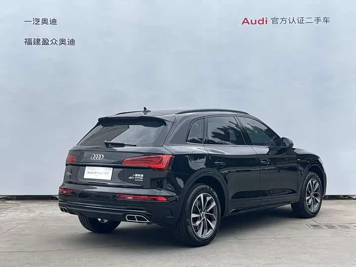 Audi Q5L
