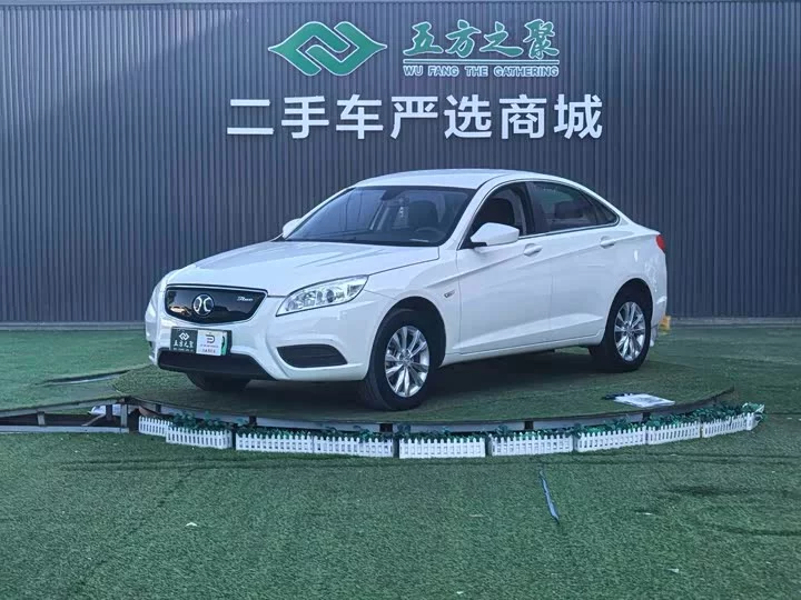 BAIC EU