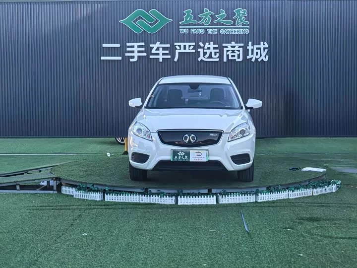 BAIC EU