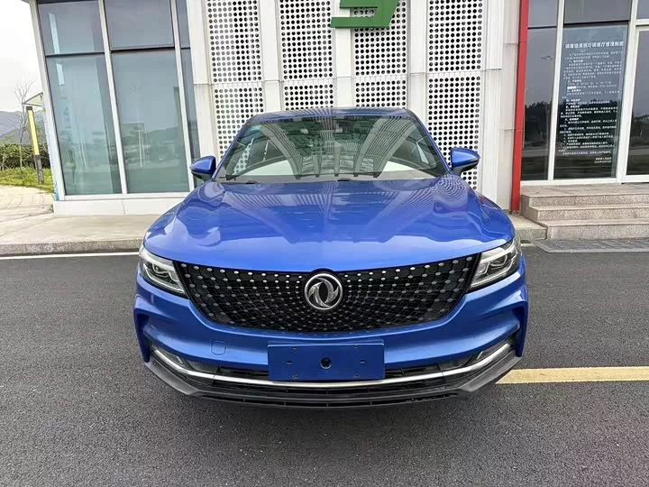 Dongfeng scenery ix5