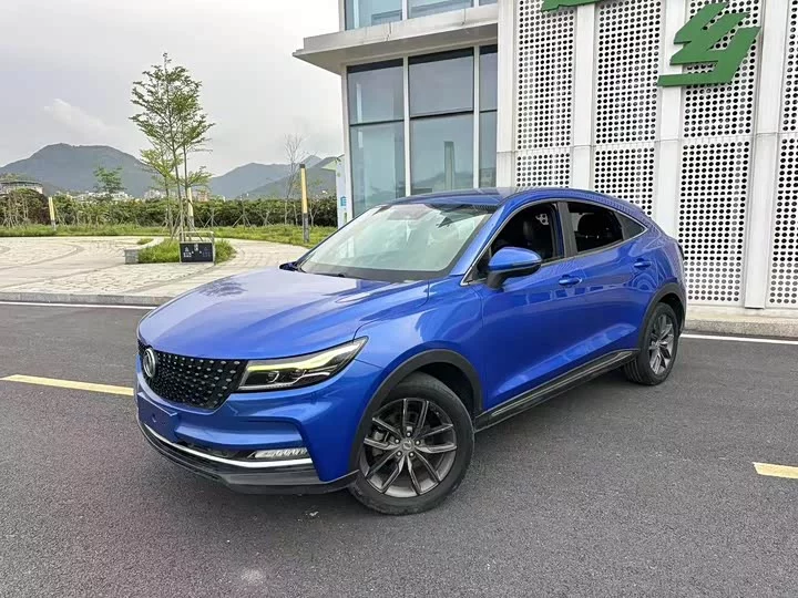 Dongfeng scenery ix5