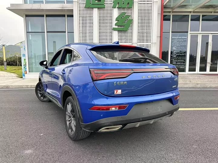 Dongfeng scenery ix5