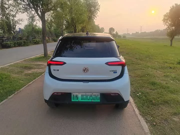 Electric House YOUNG Guang Xiaoxin