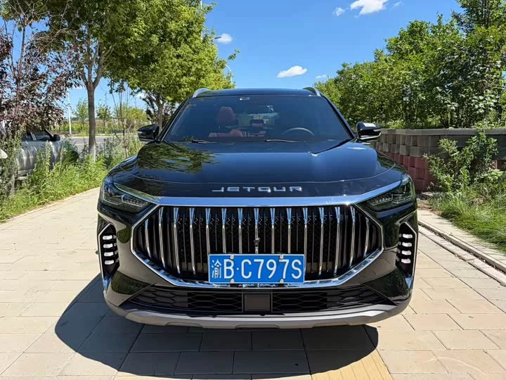 Jetour X70 PLUS
