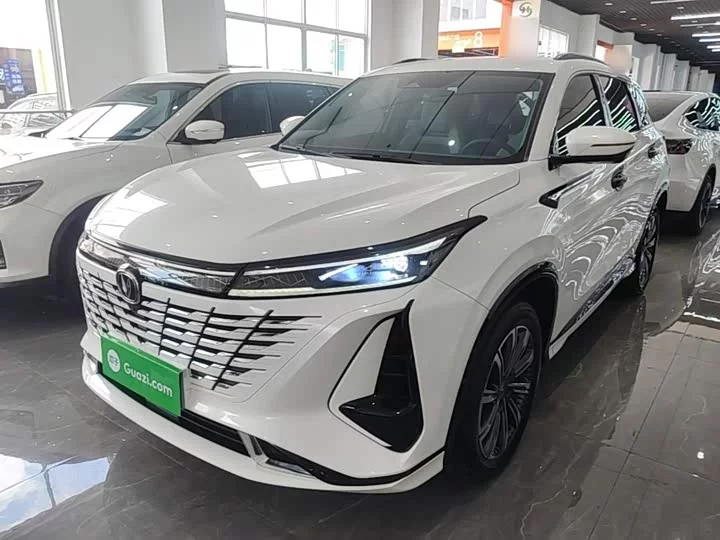 Changan CS75PLUS