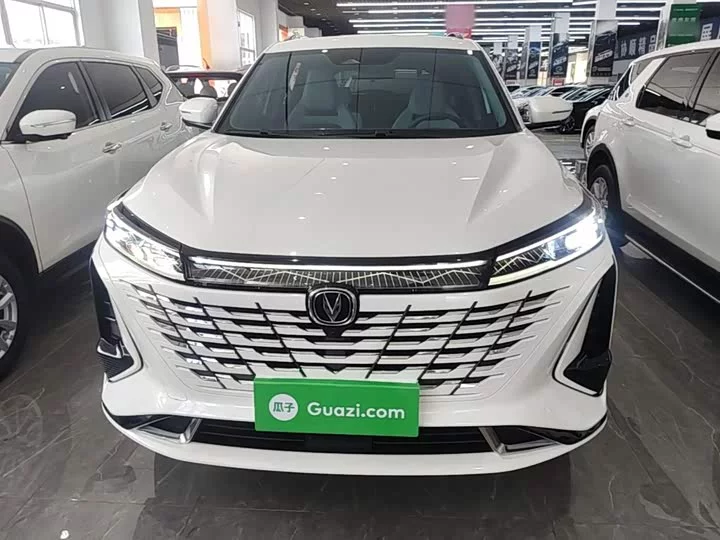 Changan CS75PLUS
