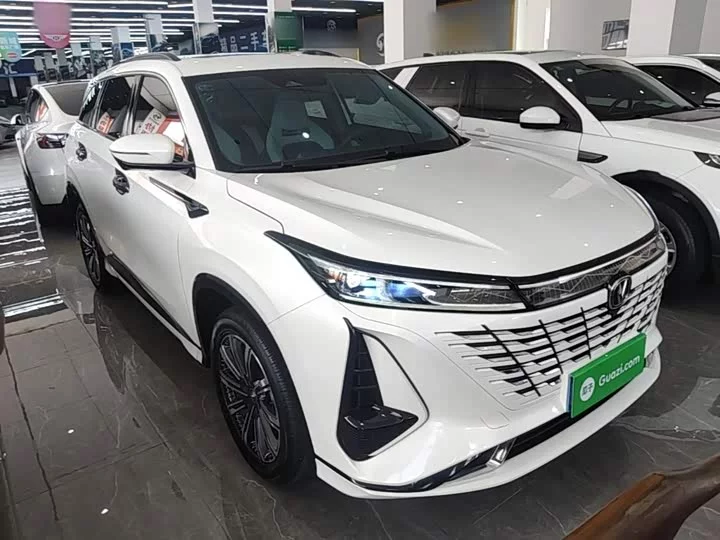 Changan CS75PLUS