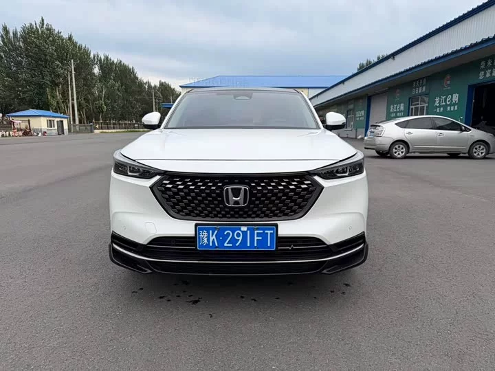 Honda XR-V