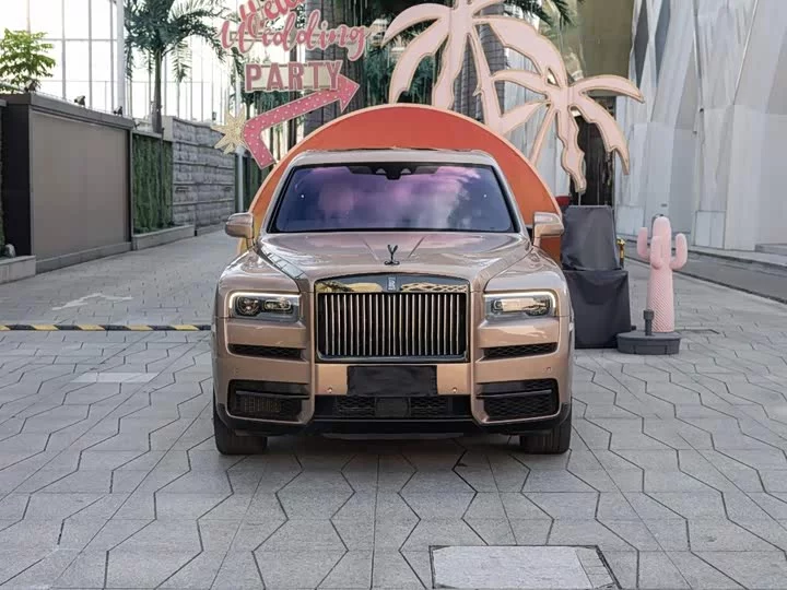 Rolls Royce Cullinan