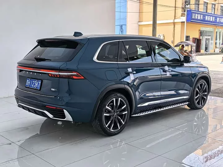 Geely Xingyue L