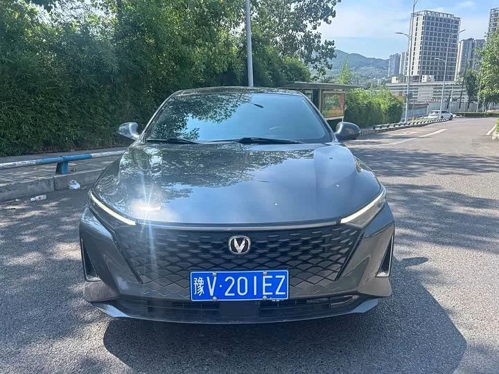Changan Ruicheng PLUS