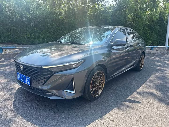 Changan Ruicheng PLUS