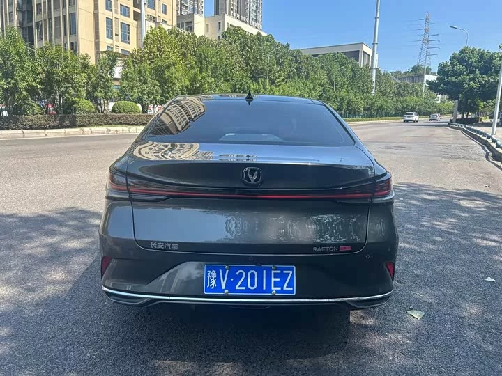 Changan Ruicheng PLUS