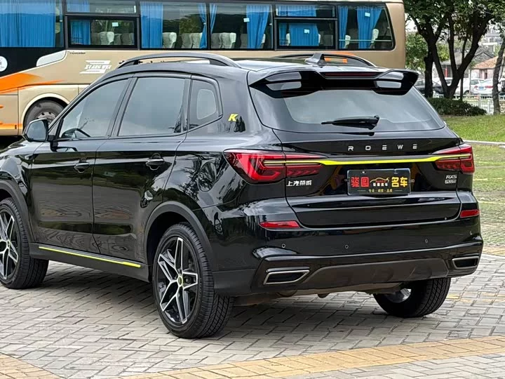 Roewe RX5