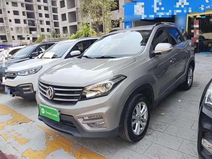 Dongfeng Scenery S560