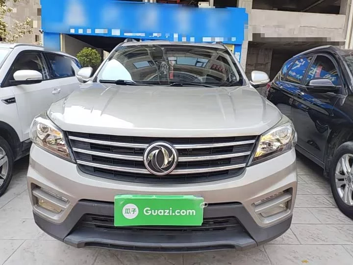 Dongfeng Scenery S560