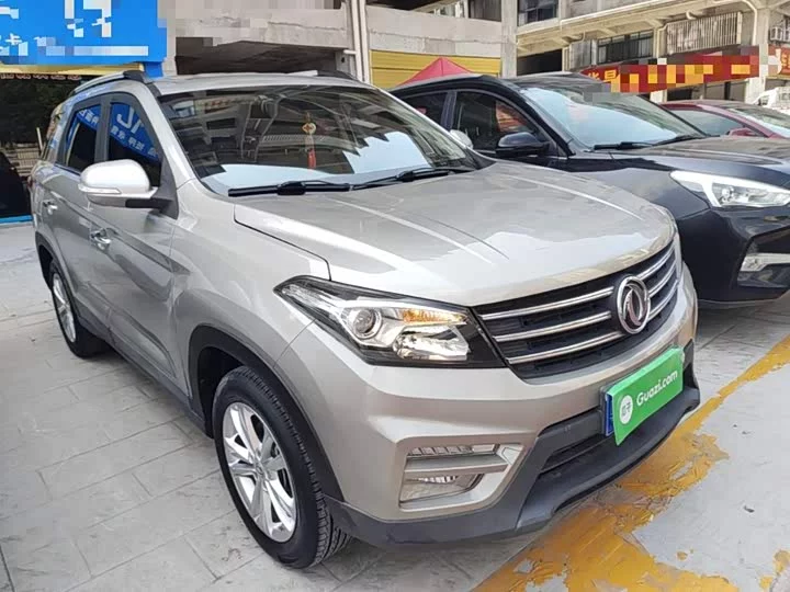 Dongfeng Scenery S560