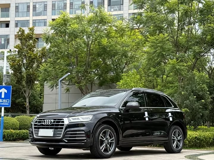 Audi Q5L