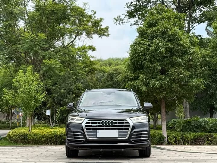 Audi Q5L