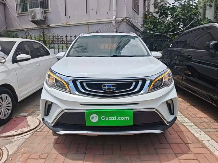 Geely Vision X3