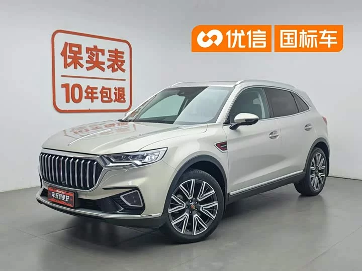 Hongqi HS5
