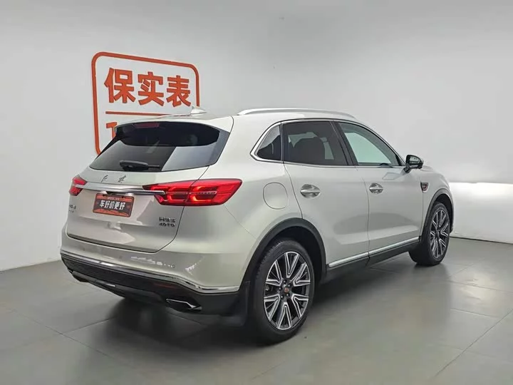 Hongqi HS5