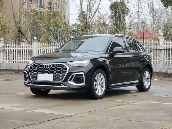 Audi Q5L